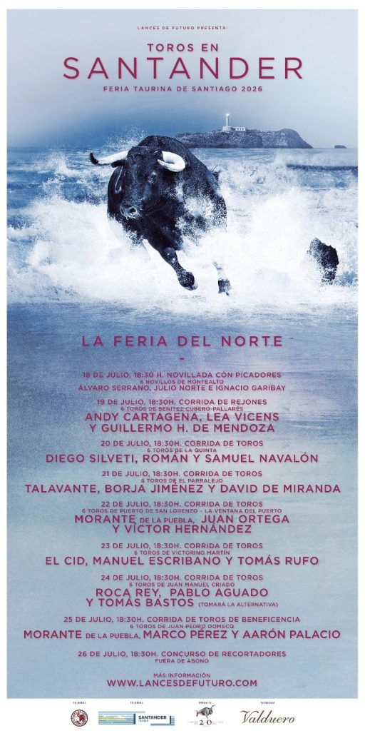 la feria del norte 2026